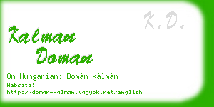kalman doman business card