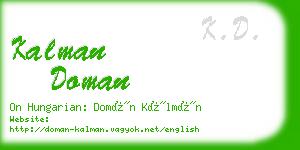 kalman doman business card